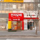 농협 화명점 이미지