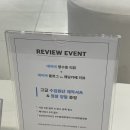 123렌탈 | [W 20] 보이드 턱시도 수트 렌탈_혼주복 대여 후기