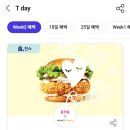 싱글맘스데이