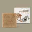 에센커피