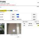 반송동111 이미지