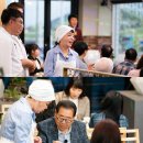 수미반찬 이미지