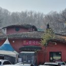 부천시산울림청소년수련관 | 원미산 진달래축제 맛집 총정리부터 까치울역 카페까지 동선 추천