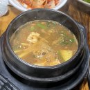 고가네뒷고기 이미지