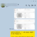 국제 행정사 합동사무소 이미지