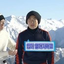 안주가춘천애막골점