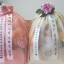 프룻연 이미지