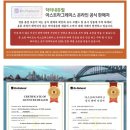 네츄럴닥터