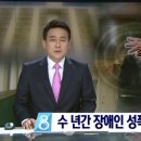 엔젤드림2 이미지