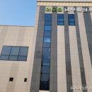 화도읍 동부출장소 이미지