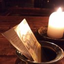 전통토끼식당 이미지