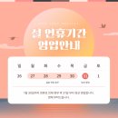 스포메드짐 이미지