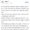 티파니여성비뇨의학과의원 이미지