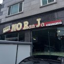 노란자국수 이미지
