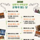 청소년복합문화센터 이미지