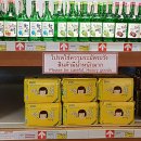 에이하이트 이미지