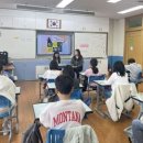 개곡초교 이미지