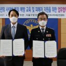 구로경찰서 이미지