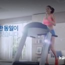 동일광고 - 진도군 | 동일광고