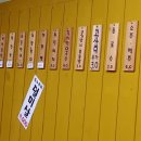 뚱땡이생삼겹