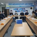 솔뫼상생협동조합 이미지