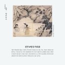 성남아트리움 대극장 이미지