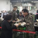 군산경로식당 이미지