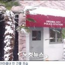주식회사 광주영어마을