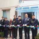 수하2경로당 이미지