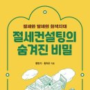 창작공연행사 이미지