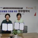 시립봉담아동청소년센터 이미지