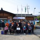 도곡2리 이미지