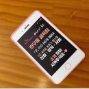 수텔레콤 이미지