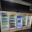 황소고깃집 | 대전 탄방동 맛집 황소고깃집 다녀온 후기