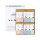 넛츠마을