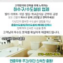 태창장 이미지