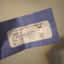 지브리와 사랑에 빠지다 | 안산예술의 전당 지브리 영화음악 콘서트 다녀온 후기!! 지브리와 사랑에 빠지다, 안산문화예술의전당...