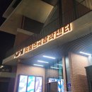 서울씨어터 202 | (250124) 서울연극창작센터 서울씨어터202-세상이...흐느낌으로/공연장 첫 입장 관객이 된 영광/시야 후기