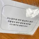 엔제리너스조선대 이미지
