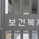 세종청사 10동 이미지