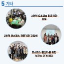 가톨릭대학교 인천성모병원 - 7561 | 가톨릭대학교 인천성모병원