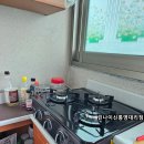 일성가스 이미지