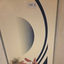 태안 연포하이바다 | 태안 연포 하이바다펜션 스테이B 객실 이용후기