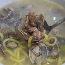 황도바지락칼국수 이미지