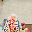 박종국행정사 네이버블로그