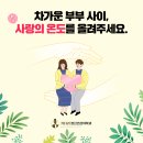 한걸음 정신건강의학과 의원 이미지