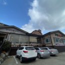 구영앞길 이미지