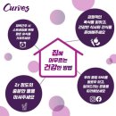 커브스 고읍클럽 이미지