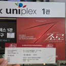 [조로: 액터뮤지션] 플라멩코와 현란한 검술의 로맨틱한 히어로 뮤지컬