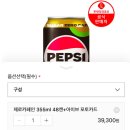 알통모바일 이미지